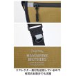 画像15: MB MESSENGER OSANPO BAG (15)