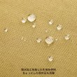 画像16: MB MESSENGER OSANPO BAG (16)