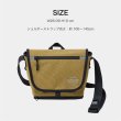 画像21: MB MESSENGER OSANPO BAG (21)