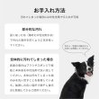 画像22: MB MESSENGER OSANPO BAG (22)