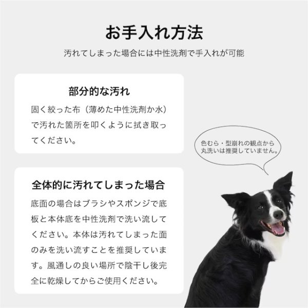 画像22: MB MESSENGER OSANPO BAG (22)