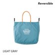 画像9: MB REVERSIBLE 3WAY TOTE リバーシブルスリーウェイトート (9)