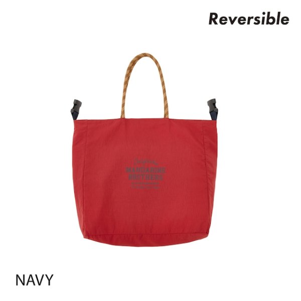 画像3: MB REVERSIBLE 3WAY TOTE リバーシブルスリーウェイトート (3)