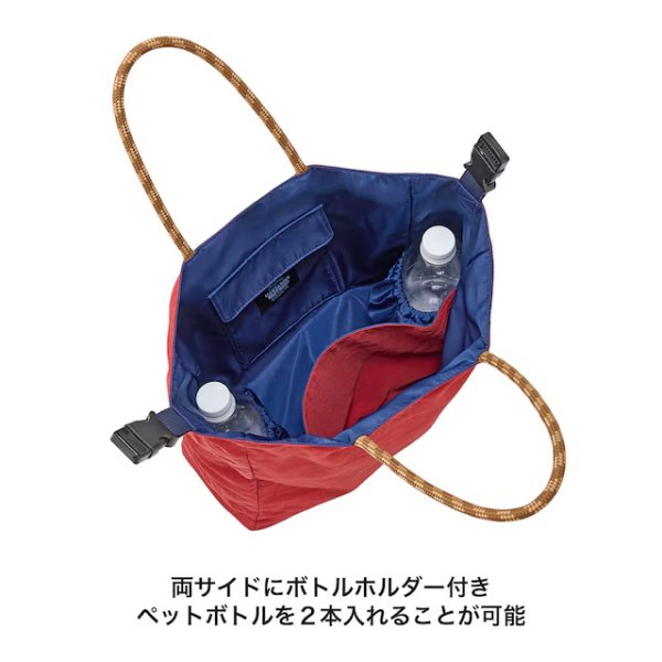 画像10: MB REVERSIBLE 3WAY TOTE リバーシブルスリーウェイトート (10)
