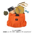 画像11: MB REVERSIBLE 3WAY TOTE リバーシブルスリーウェイトート (11)