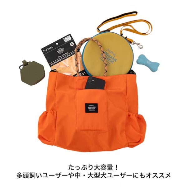 画像11: MB REVERSIBLE 3WAY TOTE リバーシブルスリーウェイトート (11)