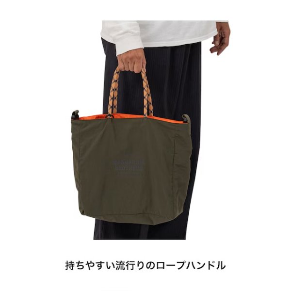 画像12: MB REVERSIBLE 3WAY TOTE リバーシブルスリーウェイトート (12)