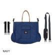画像2: MB REVERSIBLE 3WAY TOTE リバーシブルスリーウェイトート (2)