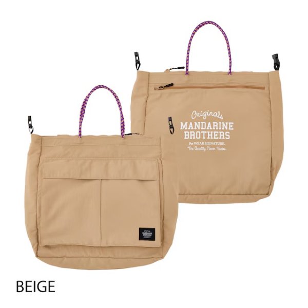 画像2: MB 4WAY BIG TOTE (2)