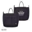 画像3: MB 4WAY BIG TOTE (3)