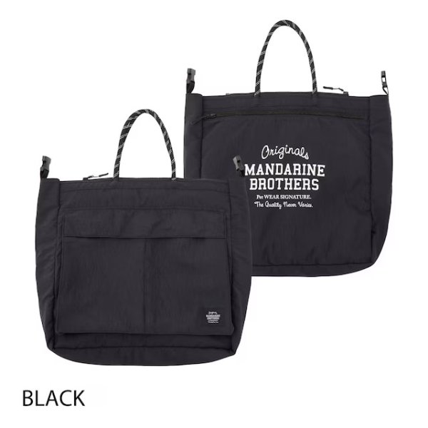 画像3: MB 4WAY BIG TOTE (3)