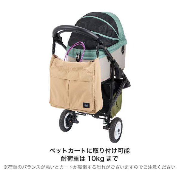 画像5: MB 4WAY BIG TOTE (5)