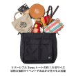 画像7: MB 4WAY BIG TOTE (7)