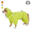 画像2: RAIN SUIT (2)