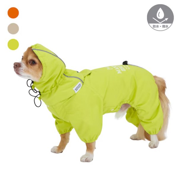 画像2: RAIN SUIT (2)