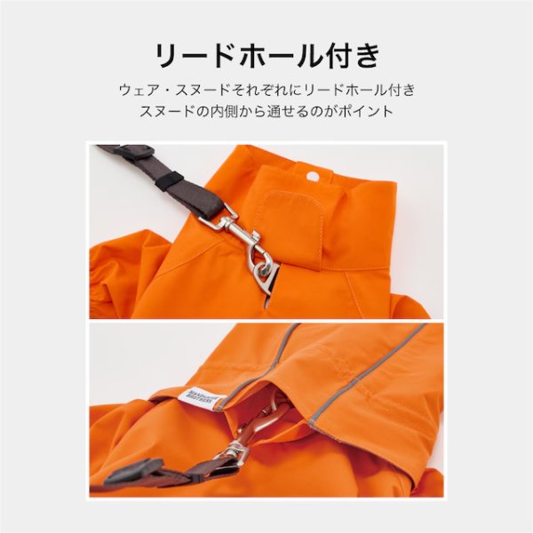 画像14: RAIN SUIT (14)