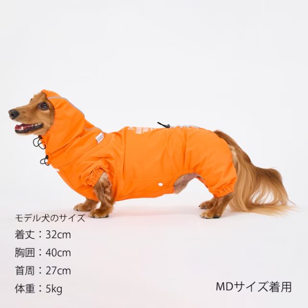 画像21: RAIN SUIT (21)