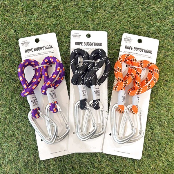 画像1: MB ROPE BUGGY HOOK (1)