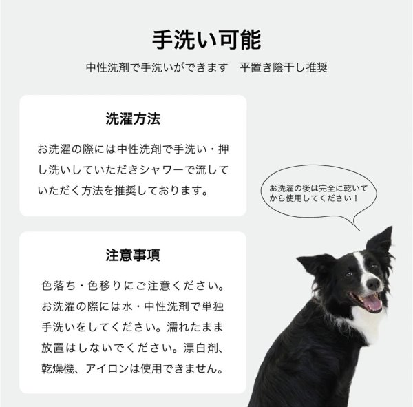 画像15: MB ICY WALL (15)