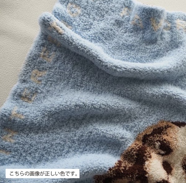 画像3: 【JOliJOli】FTモールニットブランケットM (3)