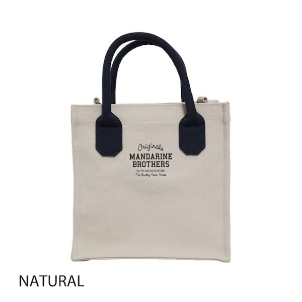画像3: MB OSANPO BAG (3)