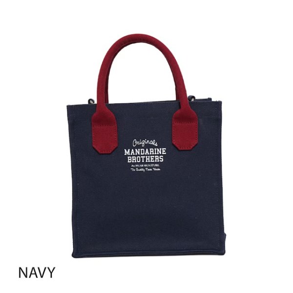 画像4: MB OSANPO BAG (4)