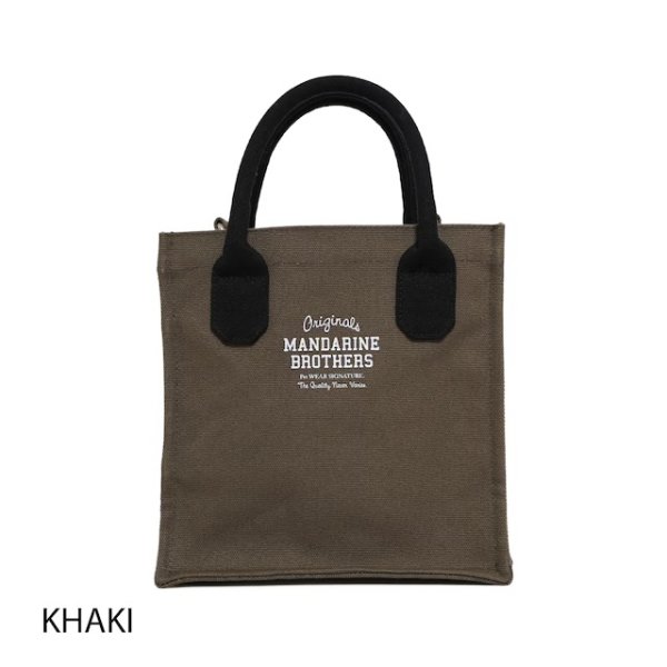 画像5: MB OSANPO BAG (5)