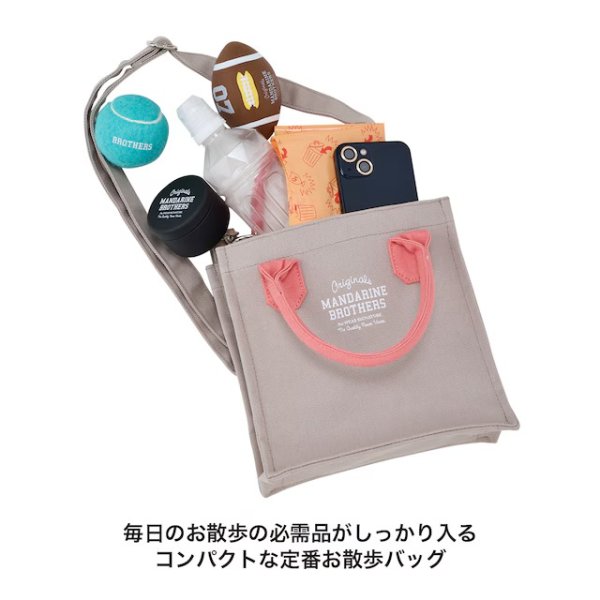 画像7: MB OSANPO BAG (7)