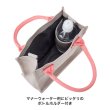 画像8: MB OSANPO BAG (8)