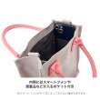 画像9: MB OSANPO BAG (9)