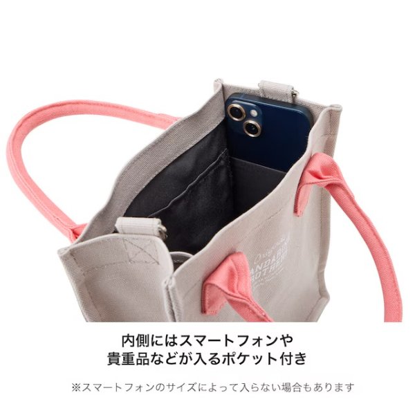 画像9: MB OSANPO BAG (9)