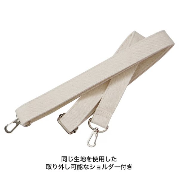 画像10: MB OSANPO BAG (10)