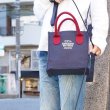 画像11: MB OSANPO BAG (11)