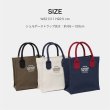 画像13: MB OSANPO BAG (13)