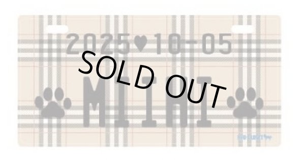 画像1: 【カスタムプレート】MIIHI様 (1)