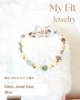 画像1: My Fit Jewelry ネックレス【Glass Jewel -BLUE-・38cm】★先行販売★ (1)