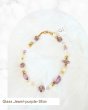 画像2: My Fit Jewelry ネックレス【Glass Jewel -PERPLE-・38cm】★先行販売★ (2)