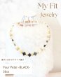 画像1: My Fit Jewelry ネックレス【Four Petal -BLACK-・38cm】★先行販売★ (1)