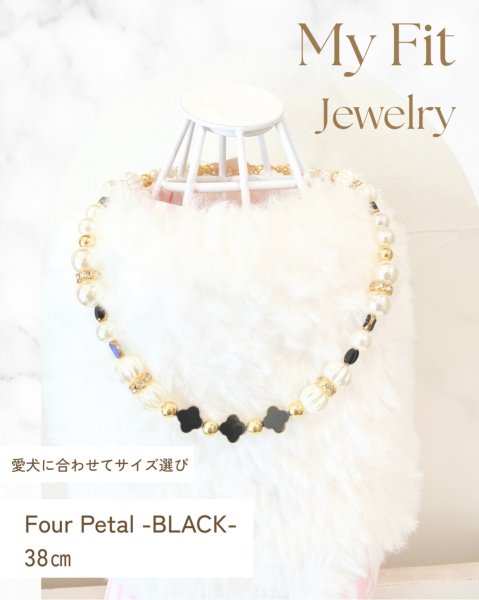 画像1: My Fit Jewelry ネックレス【Four Petal -BLACK-・38cm】★先行販売★ (1)