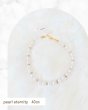 画像2: My Fit Jewelry ネックレス【Pearl Eternity・40cm】★先行販売★ (2)