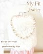 画像1: My Fit Jewelry ネックレス【Pearl Eternity・40cm】★先行販売★ (1)
