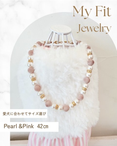 画像1: My Fit Jewelry ネックレス【Pearl Pink・42cm】★先行販売★ (1)