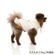 画像7:  【キャバリア特注サイズ受付中】 LIFELIKE ドッグタイプフーディ (7)