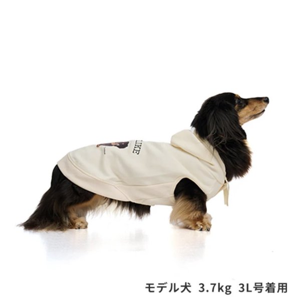 画像12:  【キャバリア特注サイズ受付中】 LIFELIKE ドッグタイプフーディ (12)