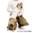 画像13:  【キャバリア特注サイズ受付中】 LIFELIKE ドッグタイプフーディ (13)