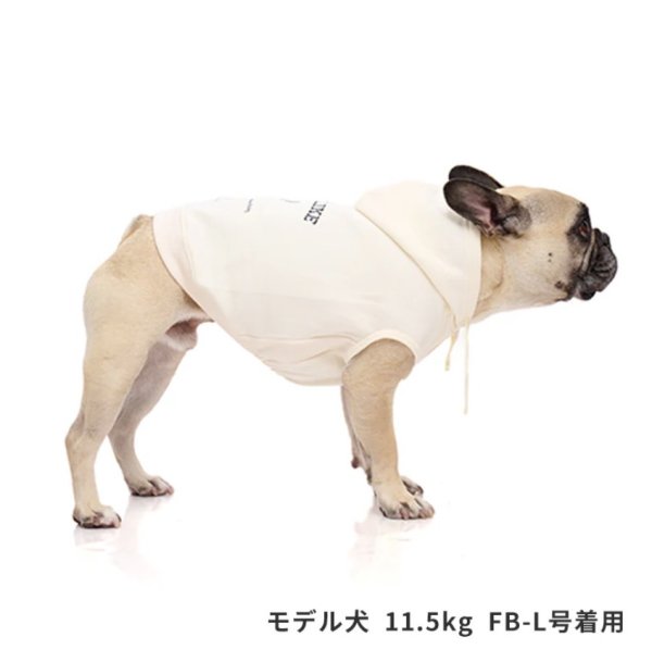 画像20:  【キャバリア特注サイズ受付中】 LIFELIKE ドッグタイプフーディ (20)