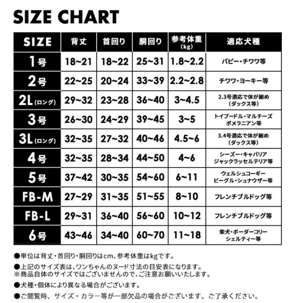 画像23:  【キャバリア特注サイズ受付中】 LIFELIKE ドッグタイプフーディ (23)