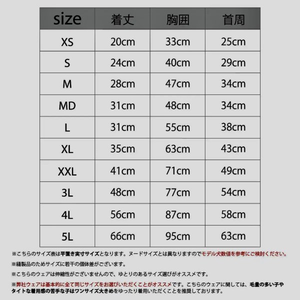画像7: SUPER LIGHT PUFF VEST スーパーライトパフベスト (7)