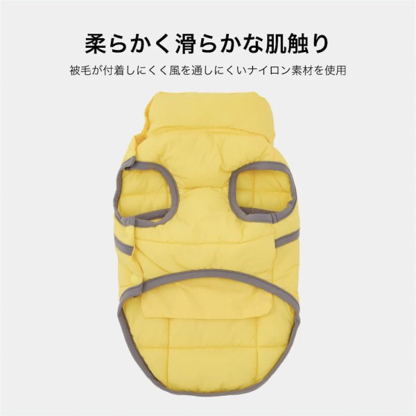 画像8: SUPER LIGHT PUFF VEST スーパーライトパフベスト (8)
