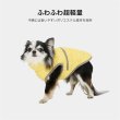 画像9: SUPER LIGHT PUFF VEST スーパーライトパフベスト (9)